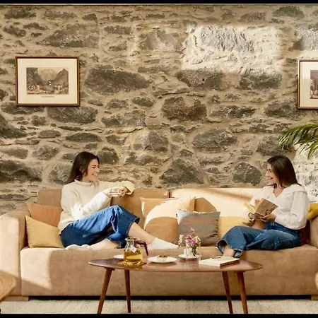 Villa Casa Da Faja Alta *